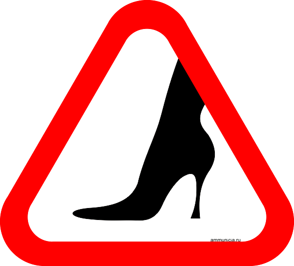 Наклейка на авто каблук