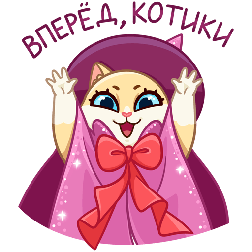 Виолетта ВК