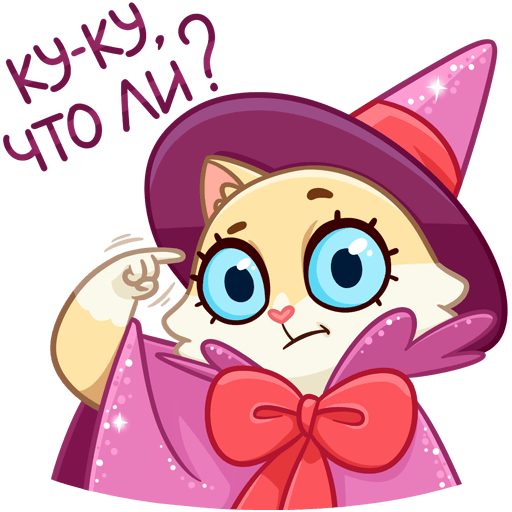 Фиолетовый значок