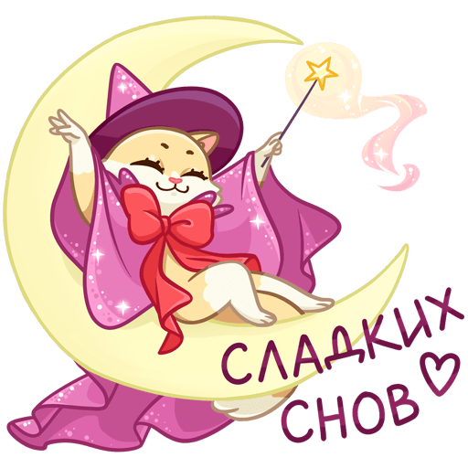 Рисунки из дневника Виолетты