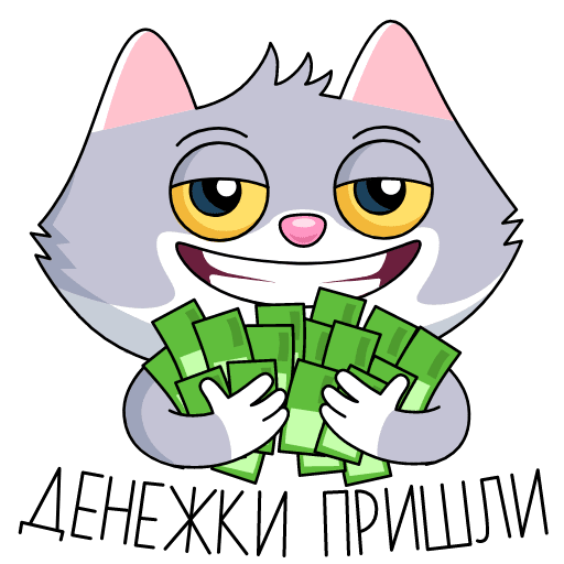 Стикеры для ватсап