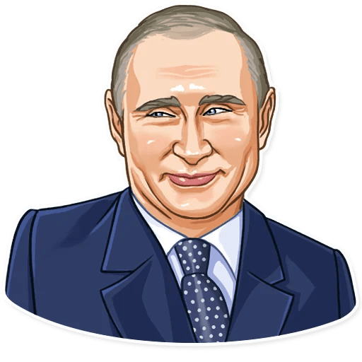 Путин Стикеры телеграмм