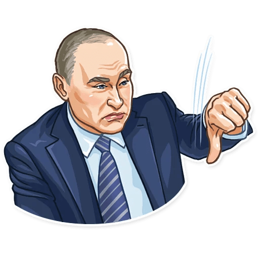 Стикеры Путина