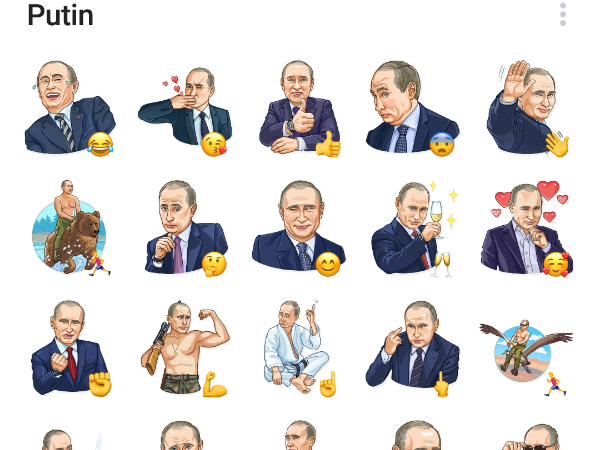 Путин Владимир Владимирович PNG