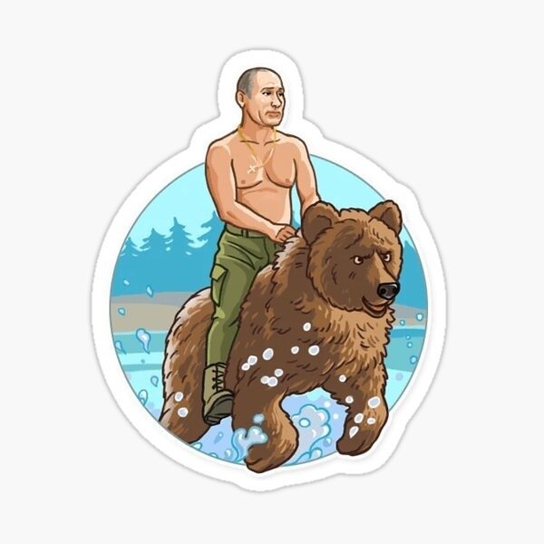 Набор стикеров Путин