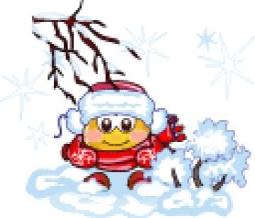 Доброго зимнего дня