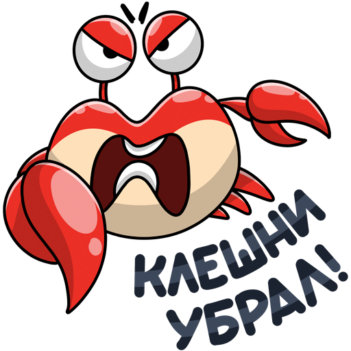 Стикер ржака