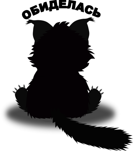 Стикеры ВК Бин