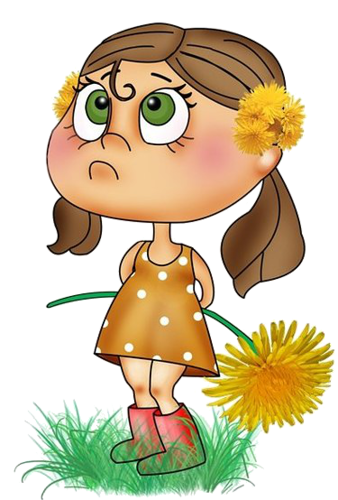 Не подходи комгн,яоюиделась