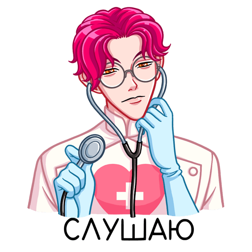 Доктор Валентайн Стикеры