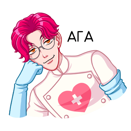 Доктор Валентайн Стикеры