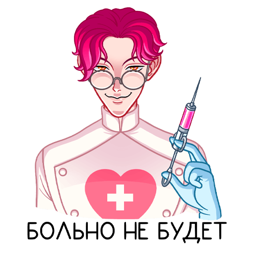 Доктор Валентайн