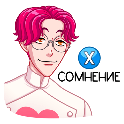 Доктор Валентайн Стикеры