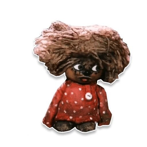 Домовёнок без фона