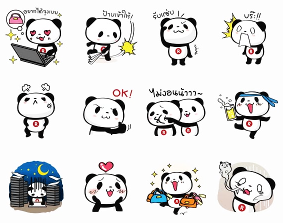 Японские Стикеры для распечатки