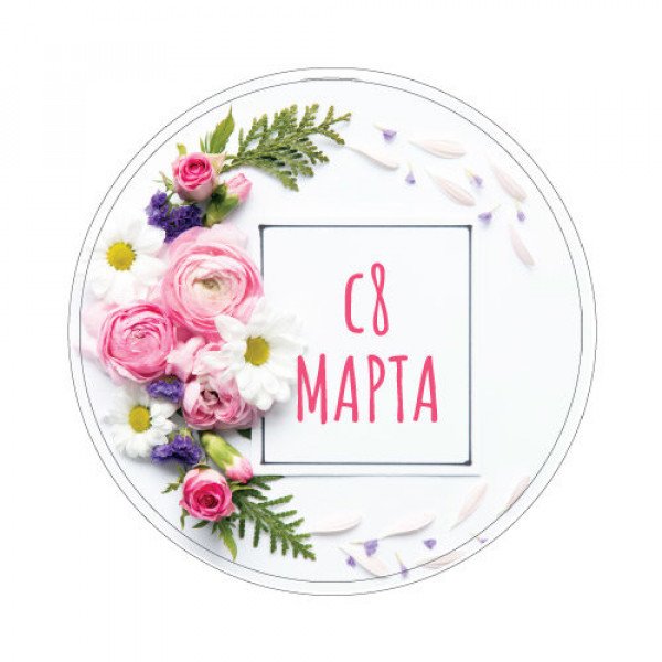 Сахарная печать мишка