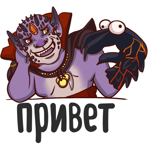 Стикеры доты