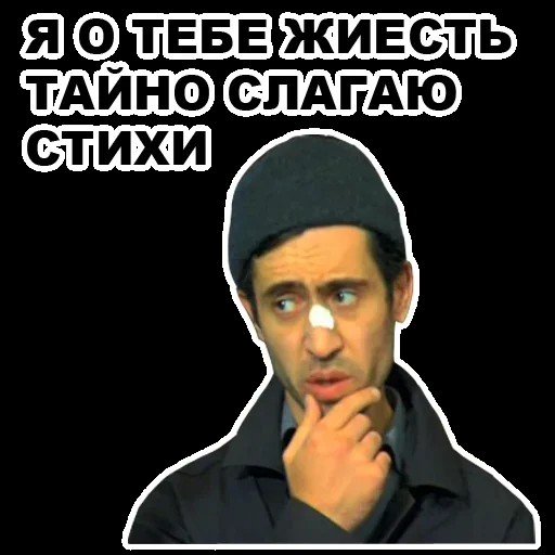 Хахачкала актеры