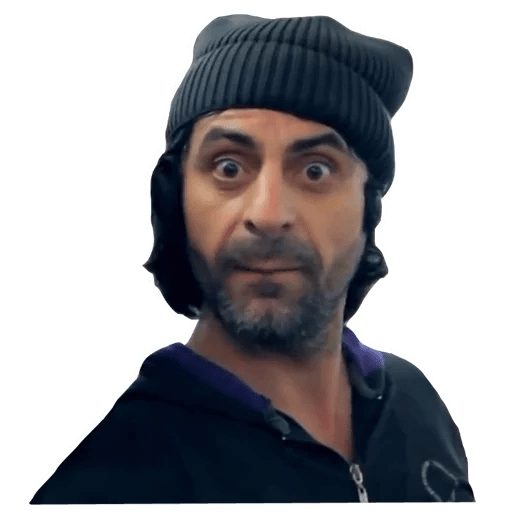 Халил Горцы