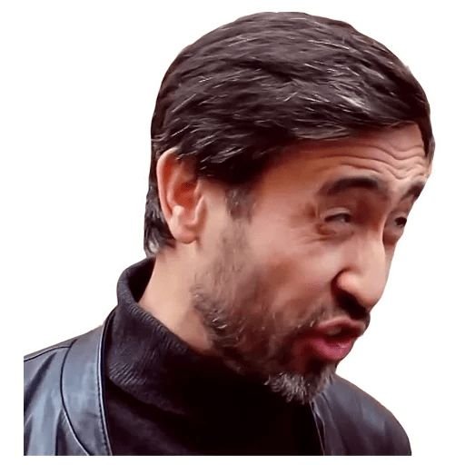 Стикеры Горцы от ума ватсап