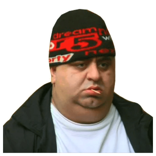 Горцы от ума мемы