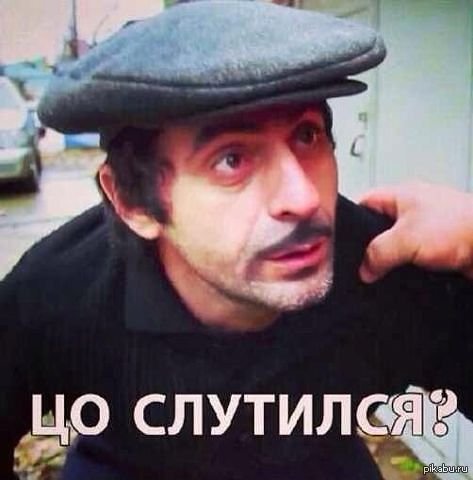 Махачкалинские бродяги Горцы от ума