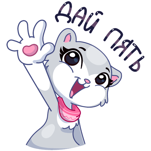 Открытка умнички