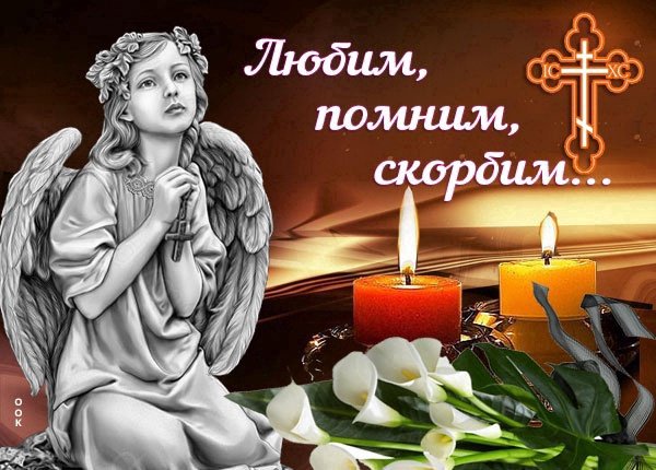 Изображения для гравировки