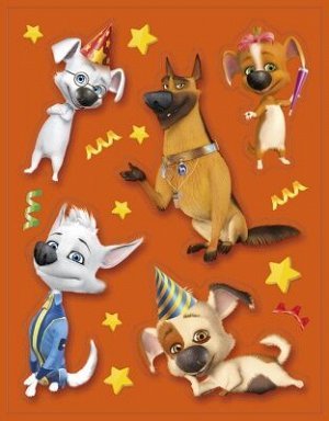 Озорная семейка герои Дина