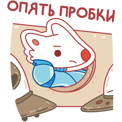 Наклейка Белочка