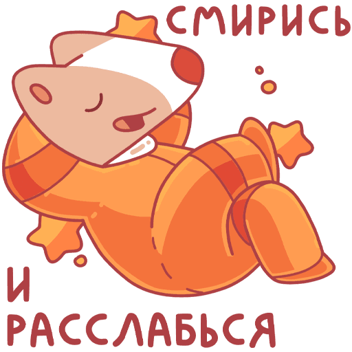 Собака космонавт вектор