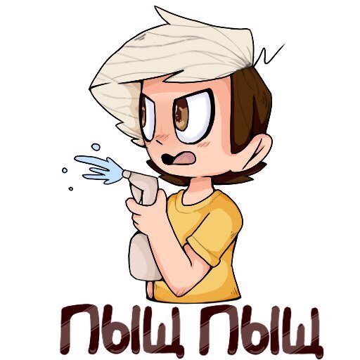 Брайан Мапс x винди 31