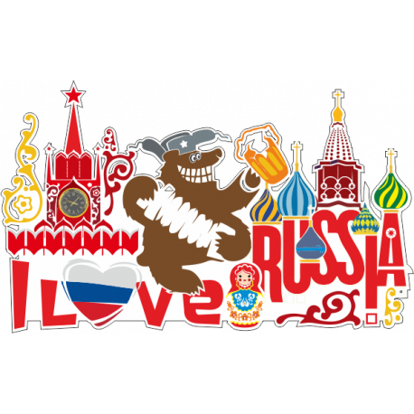 Русские Стикеры