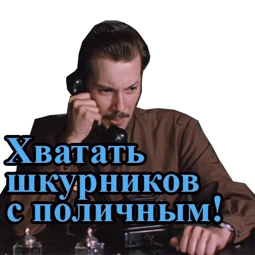 Стикеры место встречи изменить нельзя