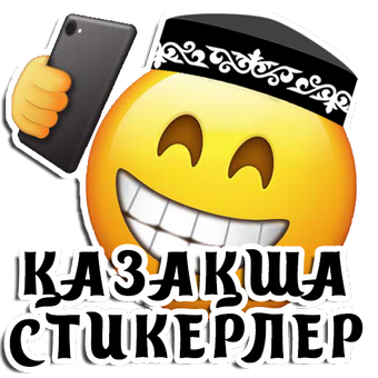 Смайлик в тюбетейке