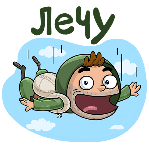 Стикеры солдат