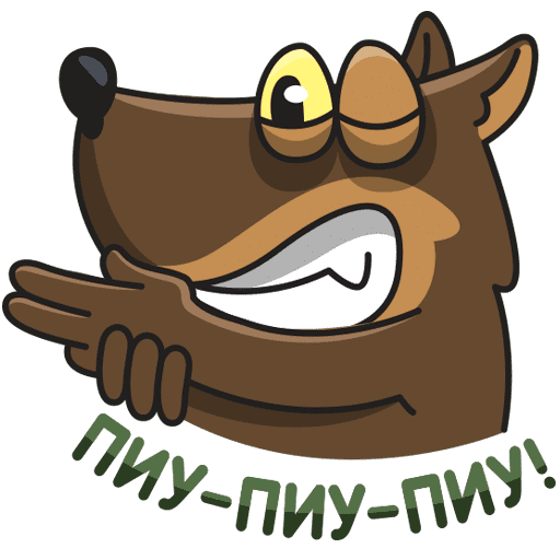 Стикеры армия