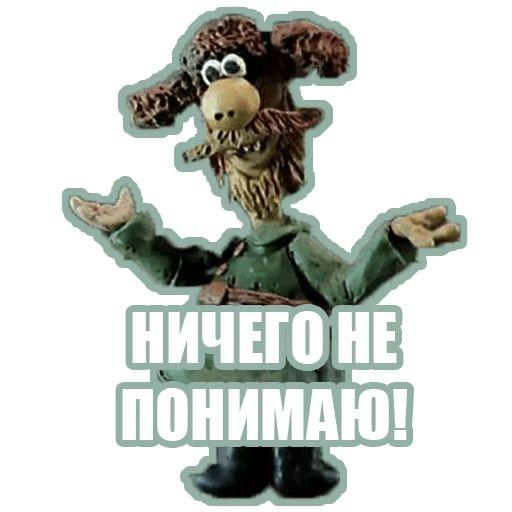 Ничего не понимаю