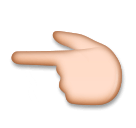 Смайлик указательный палец вправо