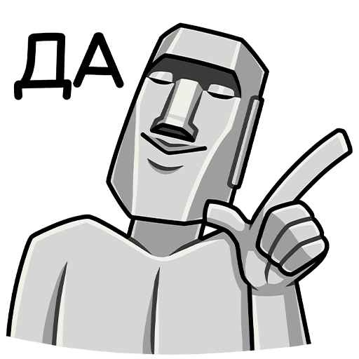 Моаи Стоун Стикеры ВК