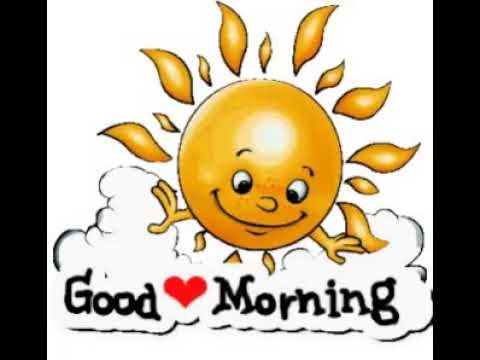 Гуд Монинг гиф