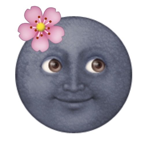 Луна смайлик на прозрачном фоне