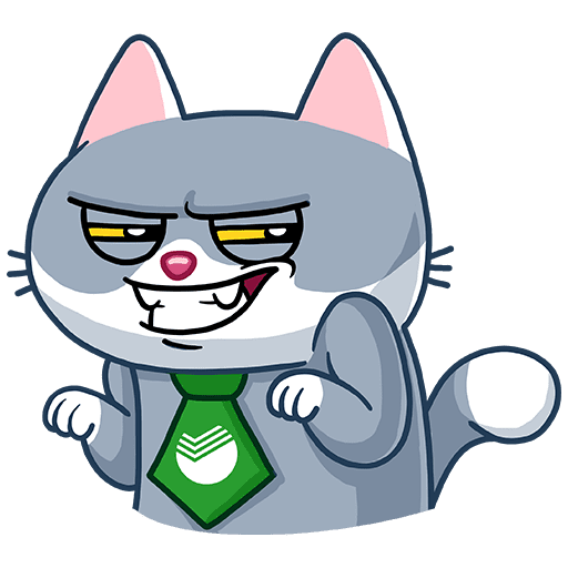 Кот Сбербанк Стикеры