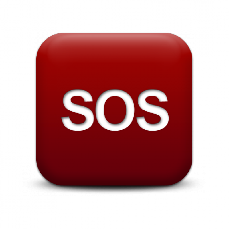 Что такое сос. Смайлик сос. Символ SOS. Пиктограмма сос. SOS картинка.