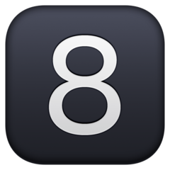 Смайл цифра восемь