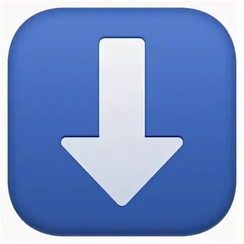 Эмодзи стрелка