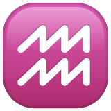 Водолей смайлик