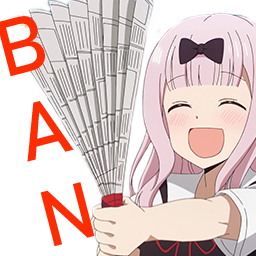 Аниме Стикеры для ДС