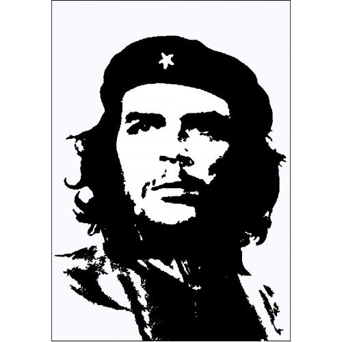 Иллюзия с чегеварой