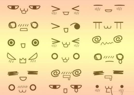 Японские рожицы